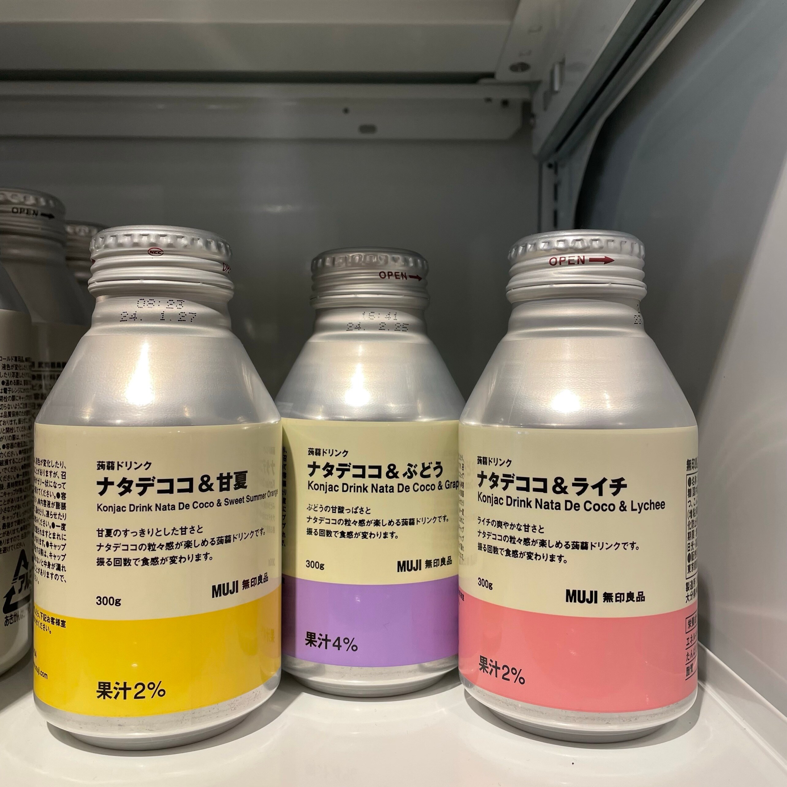 無印良品500 マルシェ池田】蒟蒻ドリンク｜ 無印良品